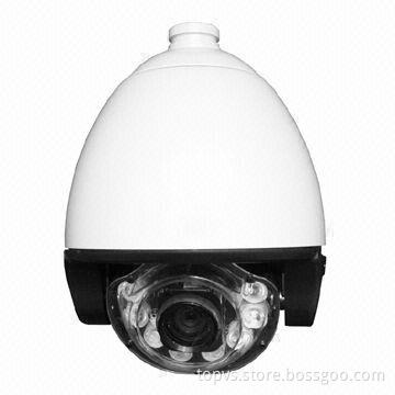 H.264 Weather-resistant IP IR Camera, Industrial Grade IPC, Supports iPhone APP Monitoring